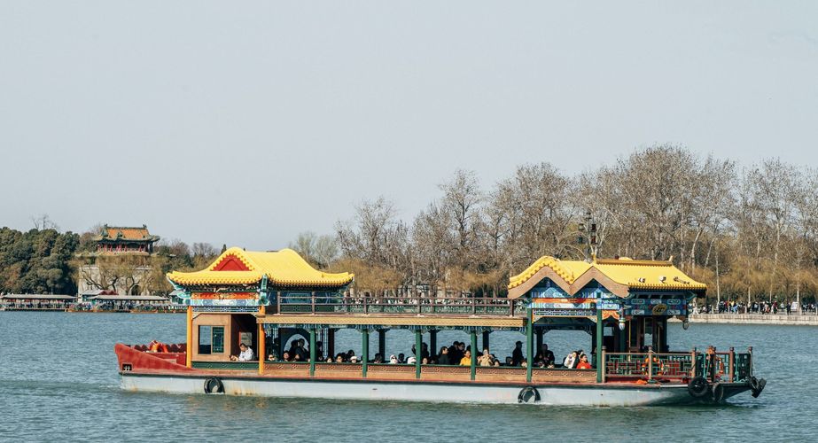 Peking bootje Peking bootje